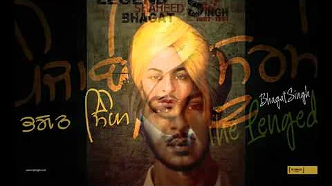 Bhagat Singh - Nishwan Bhullar  Ft.  V.Grooves