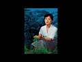 倍賞千恵子/高原の花
