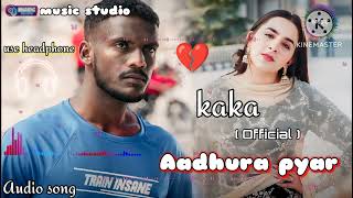 Aadhura Pyaar Official New Panjawi Song Mashupbroken