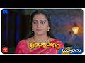 Sandhya Ragam Latest Promo - 11th May 2026 in ETV Telugu at 12:30 PM - Mallemala Tv