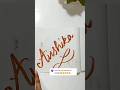 "Anshika" Best Handwriting in the world #trending #ytshorts #artist #calligraphy #name #magic #pen