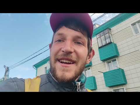 три очередных дня в курьерке В мая 2026 Года