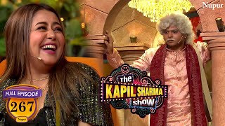 बुड्ढे का दिल आया Neha Kakkar पर | The Kapil Sharma Show | Ep 267