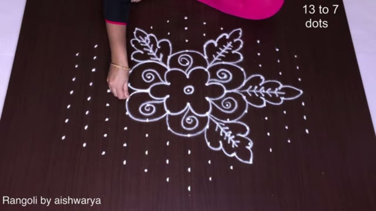 Amazing rangoli art flower & leafs for maghi festival 13x7 | సంక్రాంతి ముగ్గులు పెద్దవి చుక్కలు