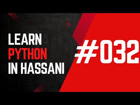 #032 | Strings: Twenty-fourth Part | Methods | Learn Python in Hassani