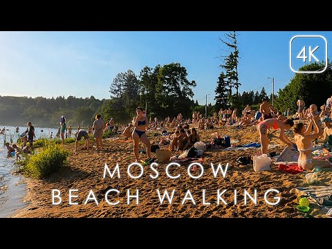 The heat in Moscow is +30. Beach walk