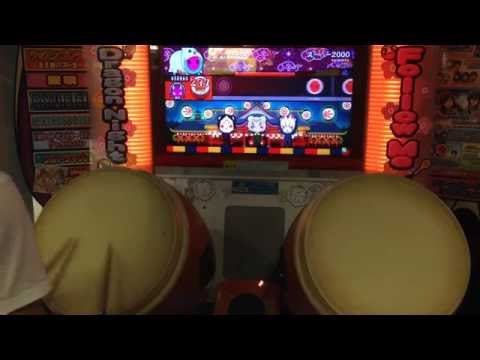 【太鼓の達人ムラサキver.】スーハー2000 可1