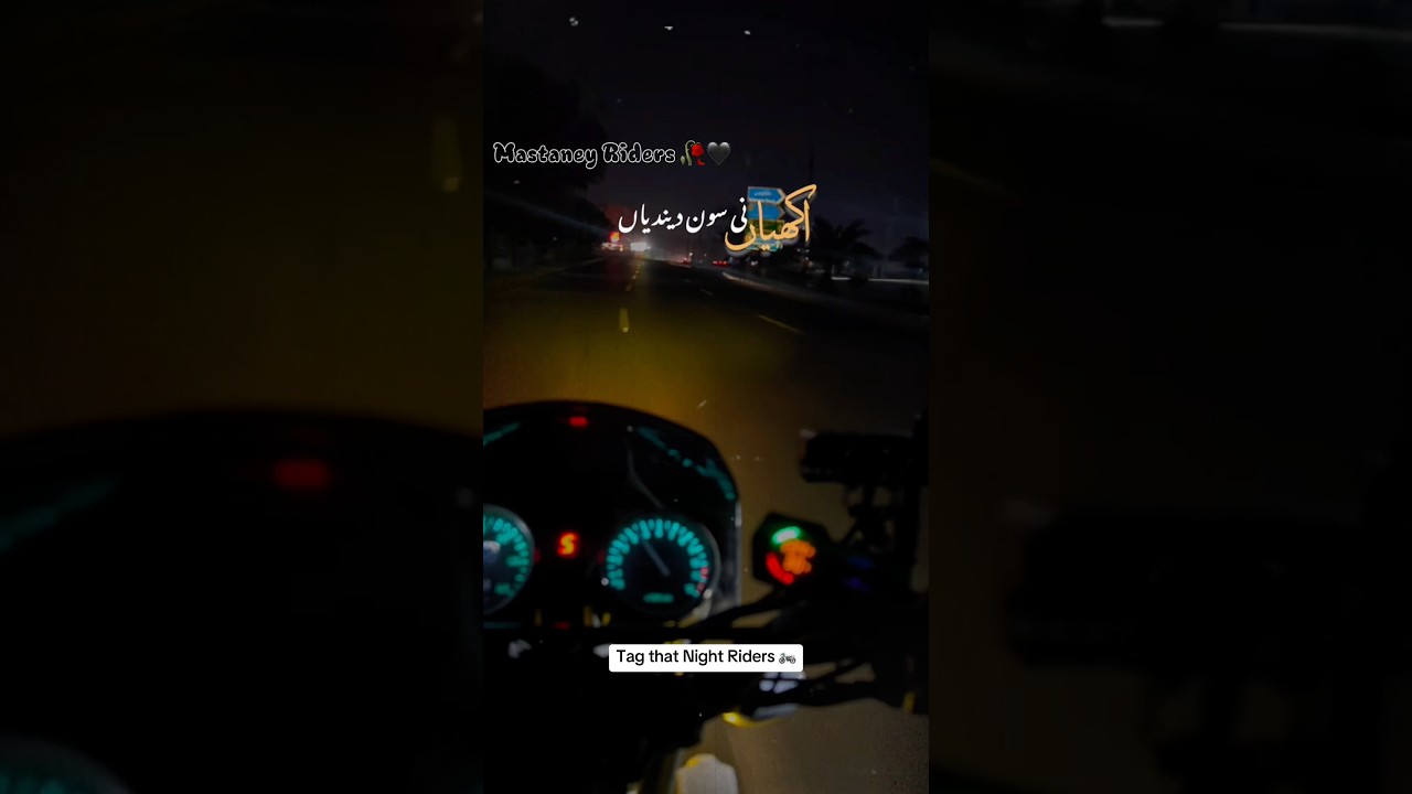 Night riders | Mid night Bike ride | Tag that Night riders | Mastaney Riders 