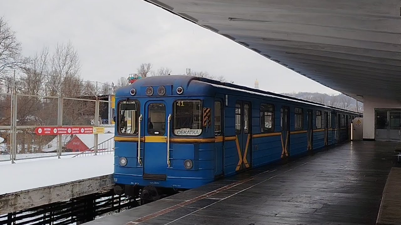 ЕМА-502 «обкатка» 