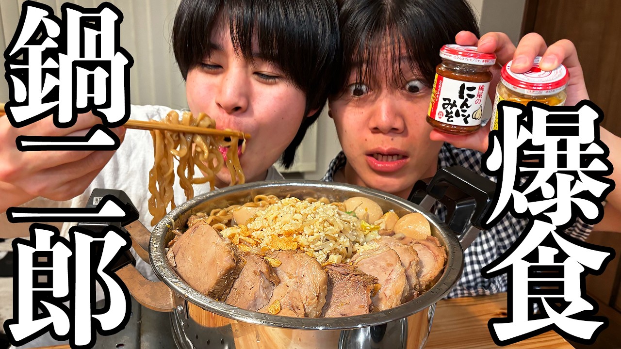 ひ*ゃ様 トラランス鍋【トレカ720枚記念】 maxresdefault.jpg