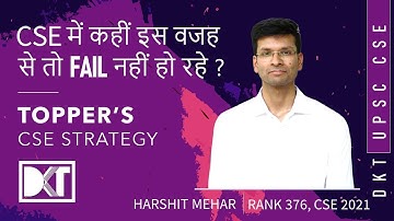 UPSC CSE | Mistakes To Avoid In CSE Exam | By Harshit Mehar, Rank 376 CSE 2021