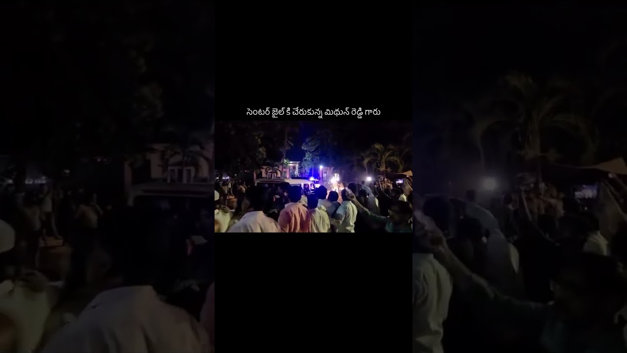 MP MIDHUN REDDY AT RAJAMUNDRY CENTRAL JAIL 