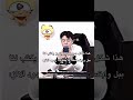 سيهون لما يكتب لنا