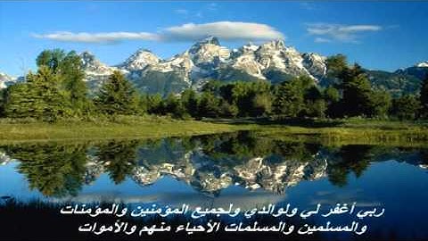 مؤثر جدا الشيخ خالد الجليل سورة فاطر khaled jalil sourat fater