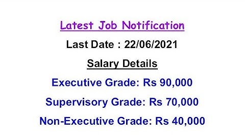 NMDC Job Notification on contract basis/ Salary : 90,000 / Central Government jobs / Total 89 Posts/