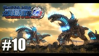 【steam版】帰ってきた上官の地球防衛軍 #10【4.1】