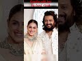Genelia with her husband ritesh #shortvideo #shortsviral #ytshorts #trending #pleasesubscribe