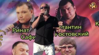 Фестиваль &quot;Шансоном по Дону&quot; 20116 - Коломейцев Сергей