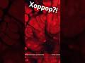 Это Хоррор что ли #control || #shorts #reels #horror #хоррор