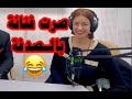 القصة الكاملة للصدفة على الفيسبوك التي قادت زهراء بن ميم لتكون فنانة ونجمة القصة الكاملة للصدفة على الفيسبوك التي قادت زهراء بن ميم لتكون فنانة ونجمة