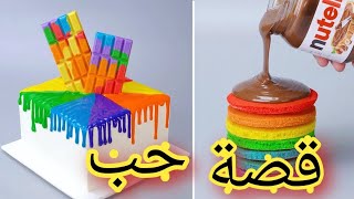 بعد قصة حب بدون اعتراف صار إلي صار..!!!