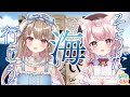 【ARK】美少女２人で深海デート。ARK生活３３日目！【Vtuber/泉谷このみ】