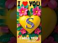 #S ❤Name Status 🥀|| New Art video😘 || Name Letter shrot❣️|| #nameart #trending #artshorts Status HD