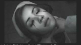 SIRENプレイ動画 No.55 宮田司郎：第2日00時（宮田医院）条件2 - YouTube
