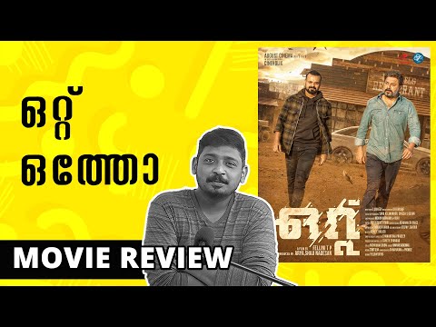 Ottu Movie Review | Unni Vlogs Cinephile