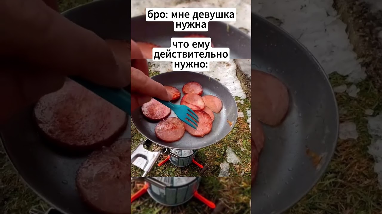 Горы и блинчики | AREH - MEMPHO | MEME 