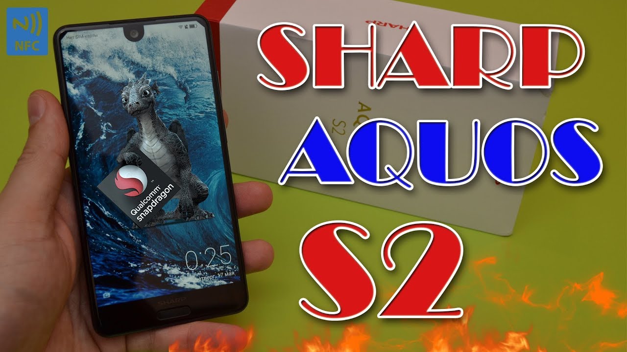 Аккумулятор sharp aquos s2