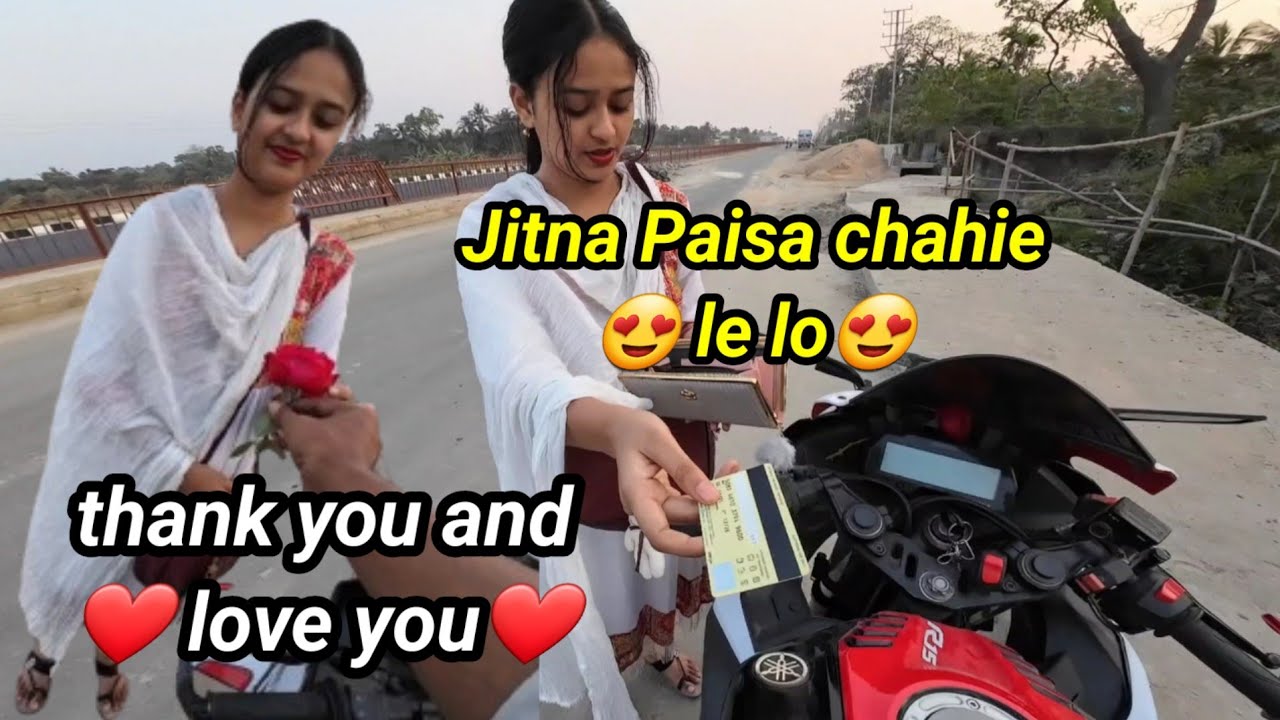 Cute girl Helped Me ♥️ Ladki Ne uska ATM card De Diya🤩#cutegirl