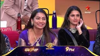 Bigg Boss Telugu 9 | Day 55 Promo 3 | Ramu Rathod Fun 😂 | Nagarjuna | Star Maa