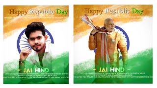 Republic day pm modi photo editing - Dunet creations screenshot 5