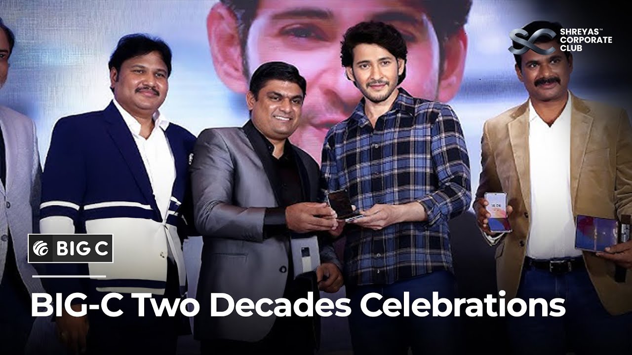 BIG C - SAMSUNG MOBILE LAUNCH | SSMB | Shreyas Corporate Club | Best Event Planner HYD