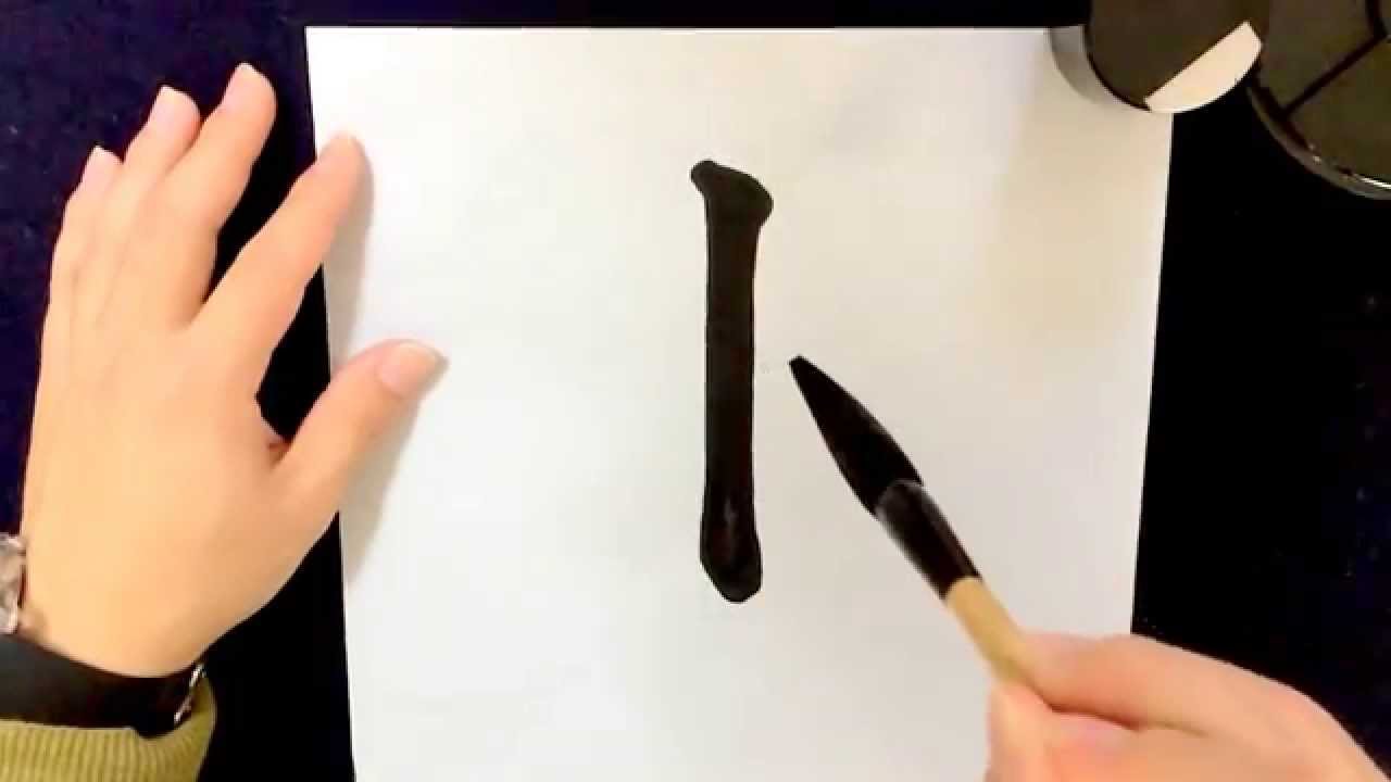 書道】Slow Shodo 縦線1 基本【習字】 - YouTube