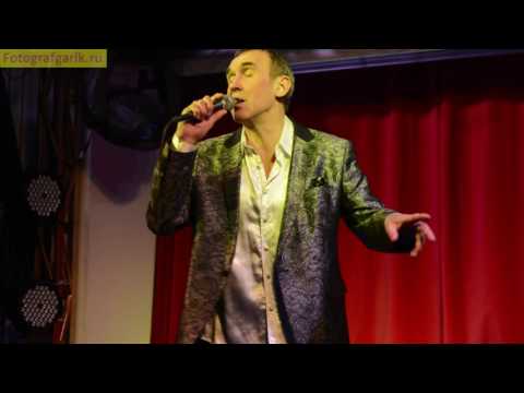 Ильдар Южный - Под окошком белая нежная акация (Live)