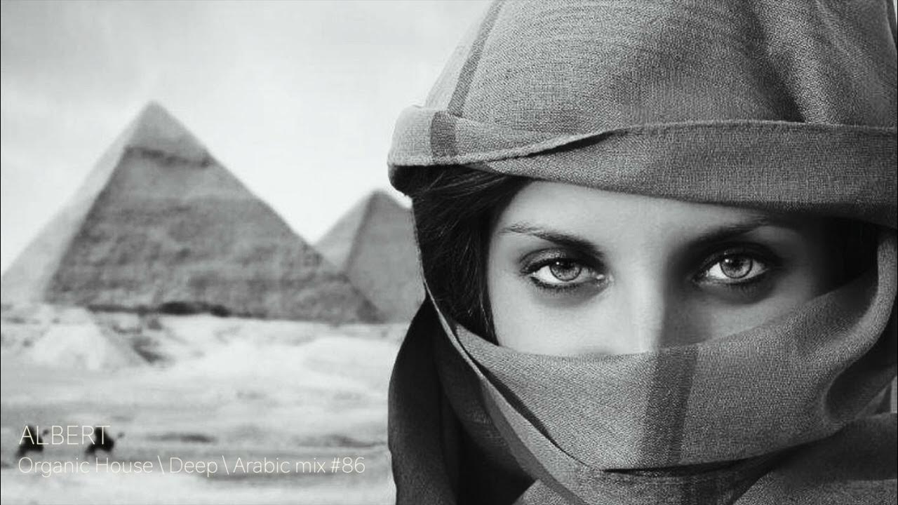 2005 mp3 arab. Популярные арабские песни 2023. Arabic music 2023 xit. Arabic music 2023 xit. Shaelah mcgilton инстаграм 2020.