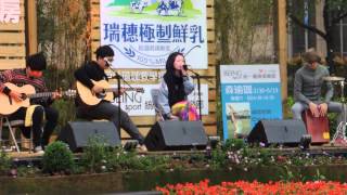 20130414 音樂花房Vast & Hazy--Lost