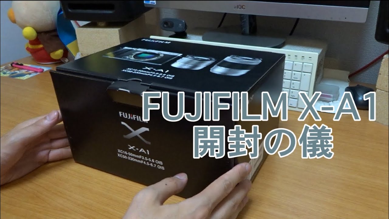 FUJIFILM XA11：ダブルズームレンズキット 開封の儀 YouTube
