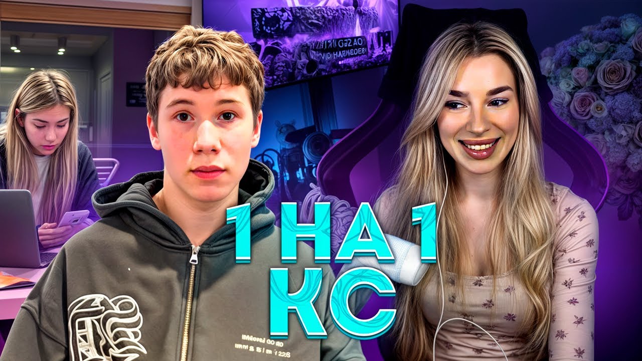 💥 МИСТЕР БИЗНЕС против MARRYMEE — ЖЕСТКИЙ 1 НА 1 В CS 🎯