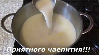 видео: Знаменитый Калмыцкий чай - Джомба!!! Как приготовить калмыцкий чай. картинка: Знаменитый Калмыцкий чай - Джомба!!! Как приготовить калмыцкий чай.