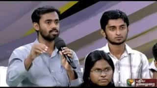 Myself @PT debate screenshot 3