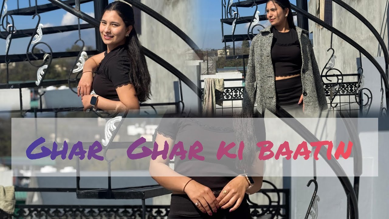 Ghar Ghar ki baatin #daliyvlog #viral 