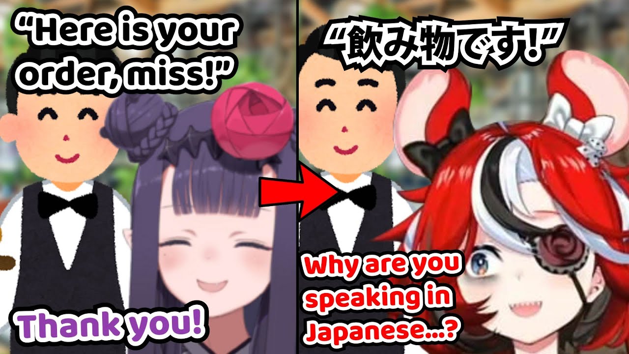 Even People in Japan Thought Bae Was Legit a Japanese Person