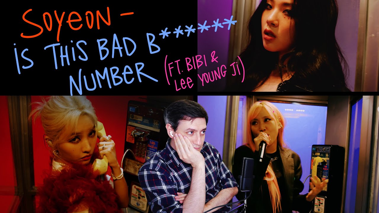 Jeon Soyeon feat. Bibi- Lee young Ji-is this Bad b------ number. Is this Bad b number Soyeon,Bibi,Youngji обложка. Soyeon, Bibi, Lee young Ji - is this Bad b number слова русскими буквами. Is this Bad b number feat. Bibi Lee young Ji. Bibi yang gang перевод