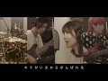 SpecialThanks / 伝えなきゃ【漫画<ちはやふる>×ロッテ「トッポ」】キャンペーン限定オリジナル応援ソング