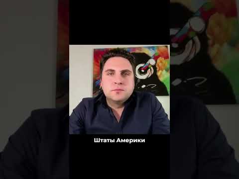 Почему я выбрал