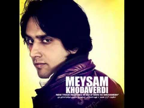 نماهنگ بسیار زیبای یادته میگفتی منتخبی از بهترین پوسترهای میثم خداوردی