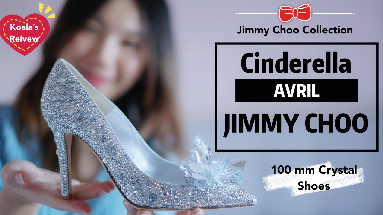 Wedding Shoes: Jimmy Choo  Cinderella Shoes 